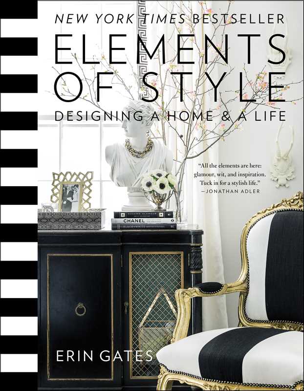 Elements of Style by Erin Gates