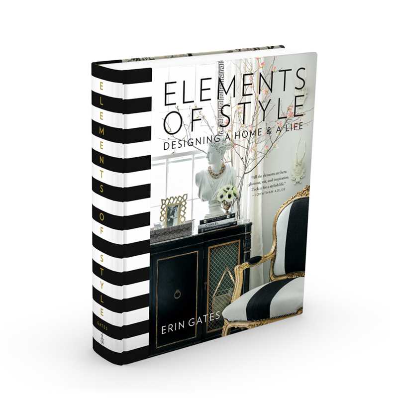 Elements of Style by Erin Gates