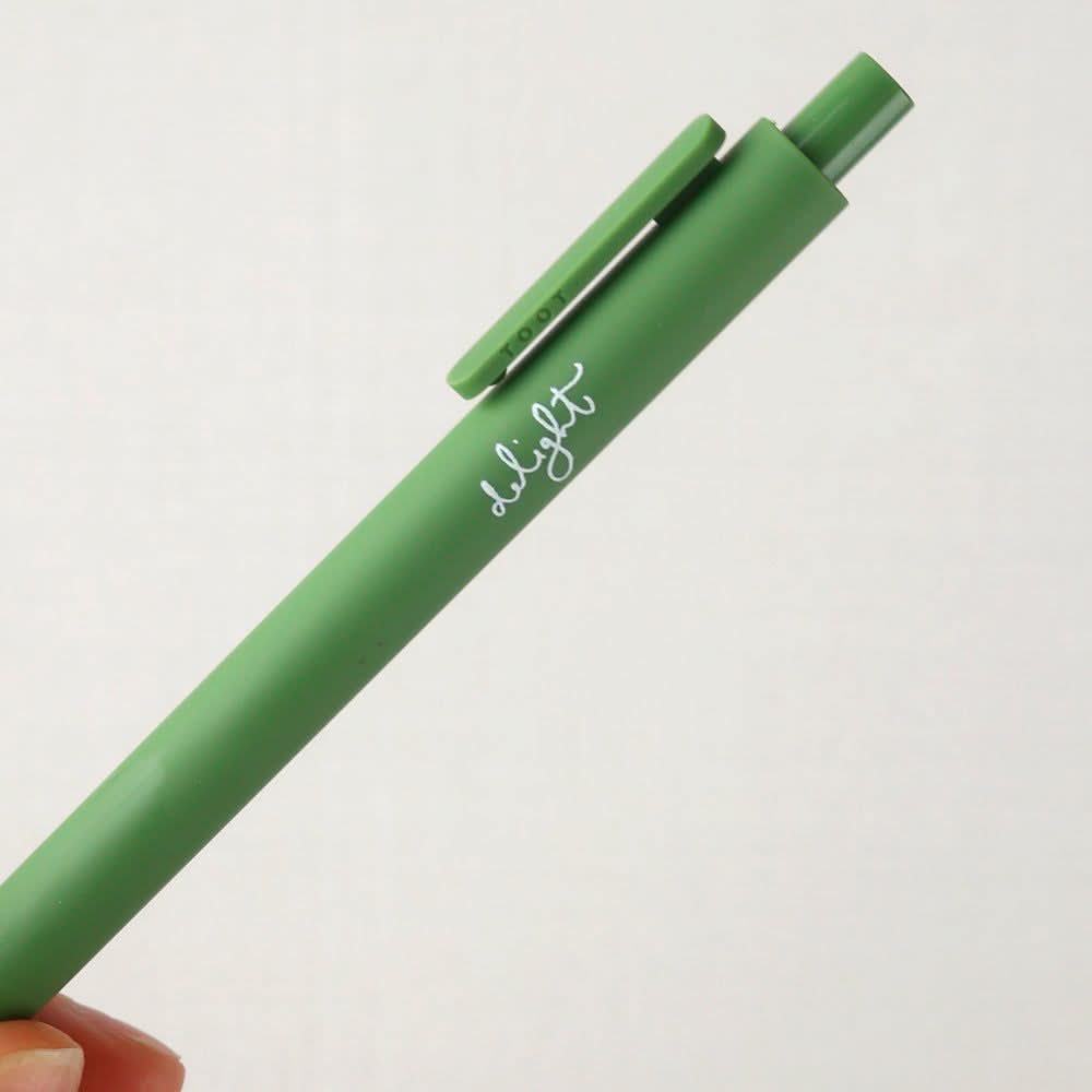 Jotter pen: Enjoy