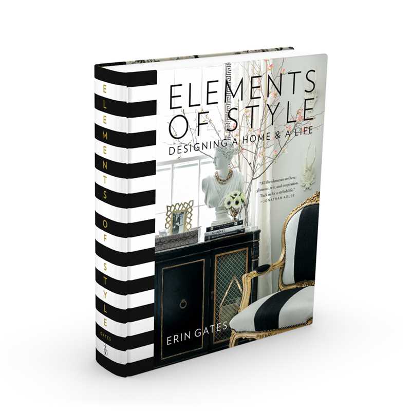 Elements of Style by Erin  Gates